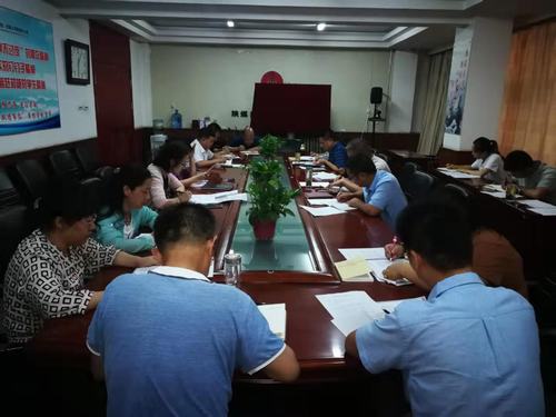 陜煤建設(shè)韓城分公司第一時間傳達(dá)陜煤建設(shè)第二季度追趕超越點評會暨上半年經(jīng)濟運行分析會會議精神