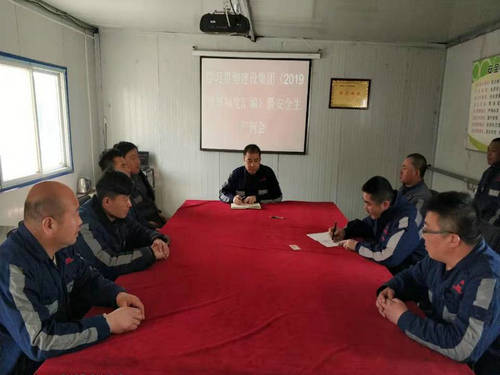 陜煤建設(shè)洗選煤運(yùn)營公司：多點發(fā)力撐起施工安全“保護(hù)傘”