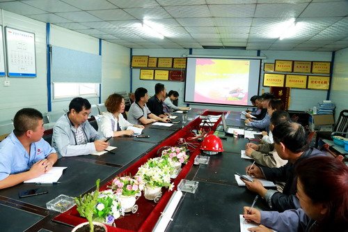 陜煤建設(shè)銅川公司開展“不忘初心，牢記使命”主題黨課