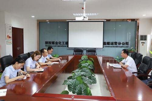 陜煤建設(shè)“不忘初心 牢記使命”主題教育巡回指導(dǎo)一組蒞臨洗選煤、掘進(jìn)公司督導(dǎo)檢查工作