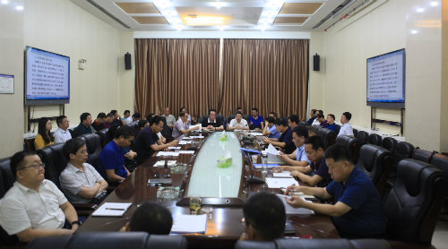 建設(shè)集團(tuán)聯(lián)合黨委開展中心組第十次暨 “不忘初心、牢記使命”主題教育第八次集中學(xué)習(xí)