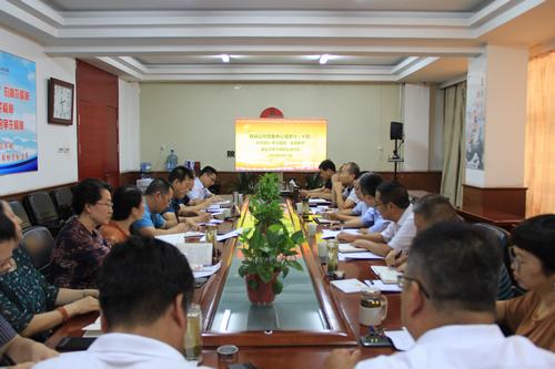 陜煤建設(shè)韓城分公司開展黨委中心組第十四次暨“不忘初心 牢記使命”主題教育第五次學(xué)習(xí)調(diào)研交流討論會(huì)