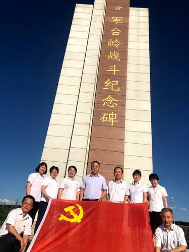 陜煤建設(shè)銅煤公司開(kāi)展“不忘初心、牢記使命”革命傳統(tǒng)教育活動(dòng)