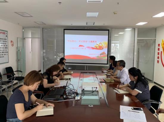 陜煤建設(shè)綠宇公司：全面開展紀律教育宣傳月活動