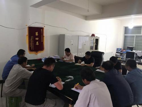 陜煤建設(shè)銅煤公司第四項(xiàng)目部黨支部開展“不忘初心、牢記使命”主題教育研討活動促思想提升