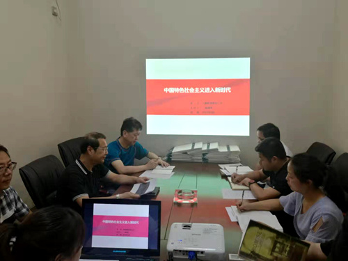 陜煤建設(shè)公司領(lǐng)導(dǎo)深入基層講黨課