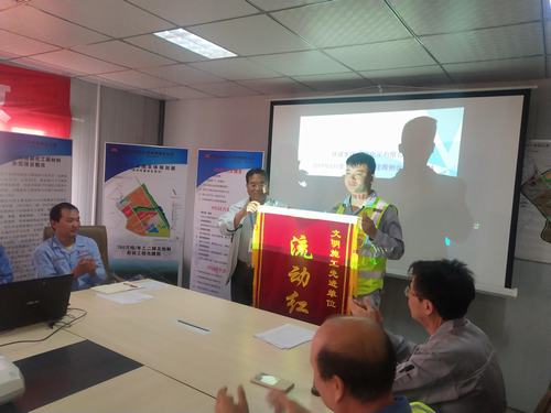 陜煤建設(shè)銅煤公司榮獲陜煤集團榆林化學(xué)責(zé)任有限公司“安全文明施工先進單位”稱號