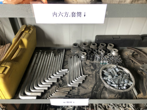 陜煤建設(shè)機(jī)電安裝公司曹家灘項(xiàng)目部多措并舉務(wù)求精細(xì)化管理