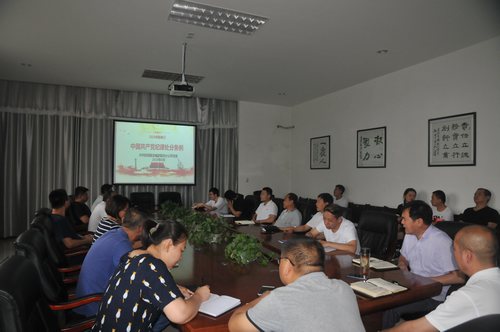 陜煤建設(shè)掘進(jìn)公司:提前念響“雙節(jié)”緊箍咒