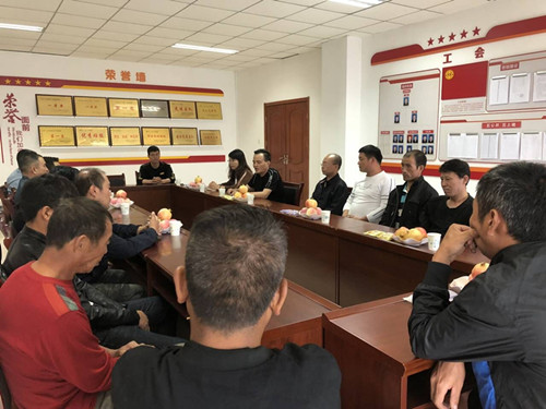 陜煤建設機電安裝公司：中秋開展系列“我們的節(jié)日”活動