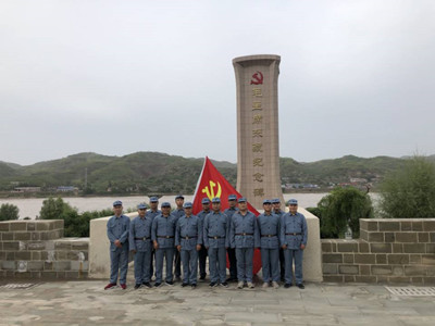 陜煤建設(shè)漢中分公司赴毛主席東渡黃河紀念碑開展黨員紅色教育活動