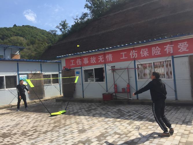 陜煤建設礦建二公司為基層增添健康休閑新方式