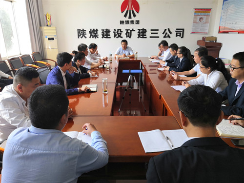 礦建三公司學(xué)習(xí)貫徹建設(shè)集團(tuán)“不忘初心、牢記使命”主題教育總結(jié)會(huì)議精神