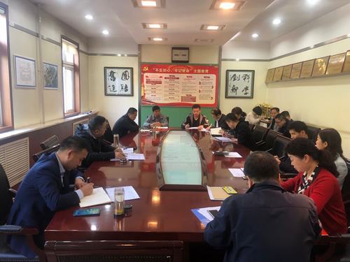 陜煤建設(shè)銅煤公司迅速傳達(dá)貫徹落實(shí)陜煤建設(shè)“不忘初心、牢記使命”主題教育總結(jié)會(huì)議精神