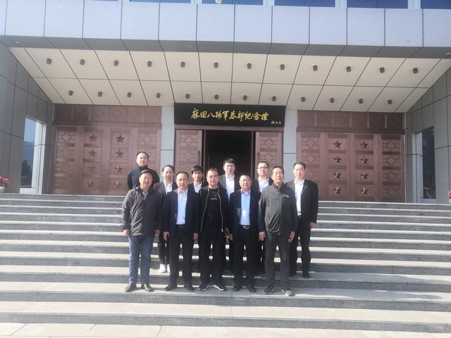 陜煤建設(shè)洗選煤運(yùn)營(yíng)公司赴左權(quán)麻田開(kāi)展“緬懷先烈、不忘初心”紅色教育之旅