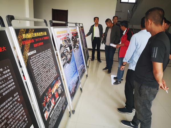 陜煤建設(shè)澄合分公司第十五項(xiàng)目部多舉措開展行車安全教育