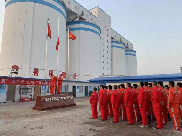 【“70周年”專題報(bào)道】國(guó)慶活動(dòng)(六)