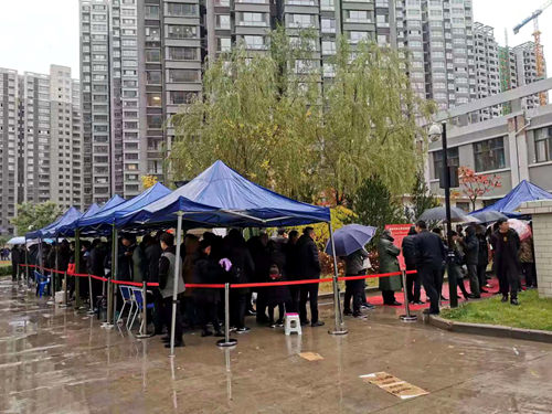 陜煤建設(shè)公司：神南華府三期26#開盤在即，誠意登記現(xiàn)場火爆