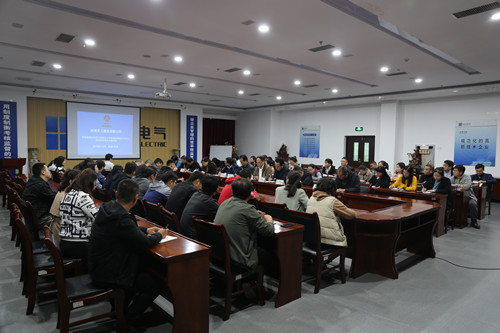 陜煤建設天工公司認真?zhèn)鬟_建設集團三季度追趕超越點評會精神