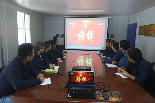 陜煤建設漢中分公司“不忘初心 牢記使命”主題教育持續(xù)加碼