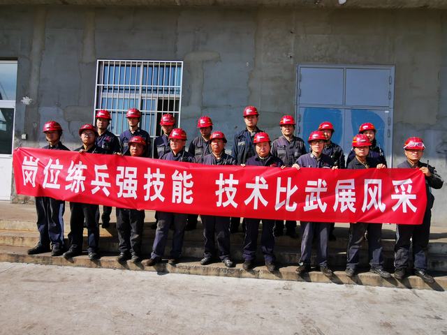陜煤建設洗選煤運營公司澄合山陽運營項目部：崗位練兵強技能 技術比武展風采