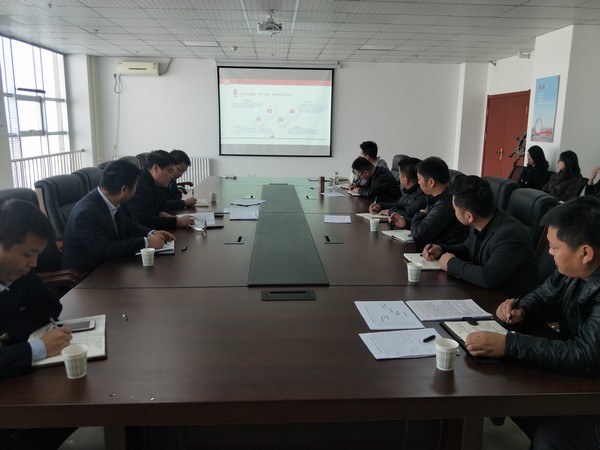 榆林公司：專題黨課凝心聚力，公司發(fā)展攜手共進(jìn)