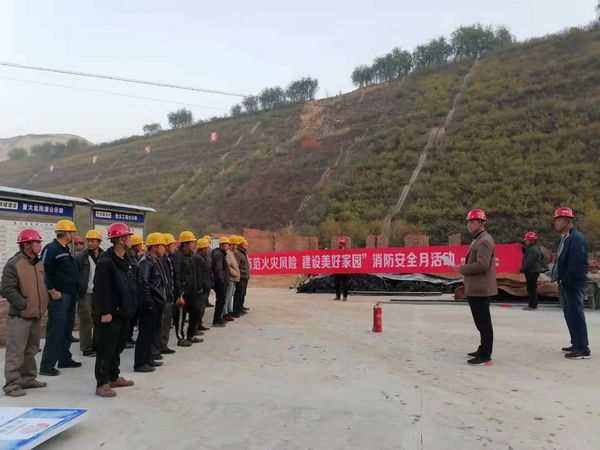 陜煤建設天工公司安裝三部防患未然創(chuàng)建平安工地