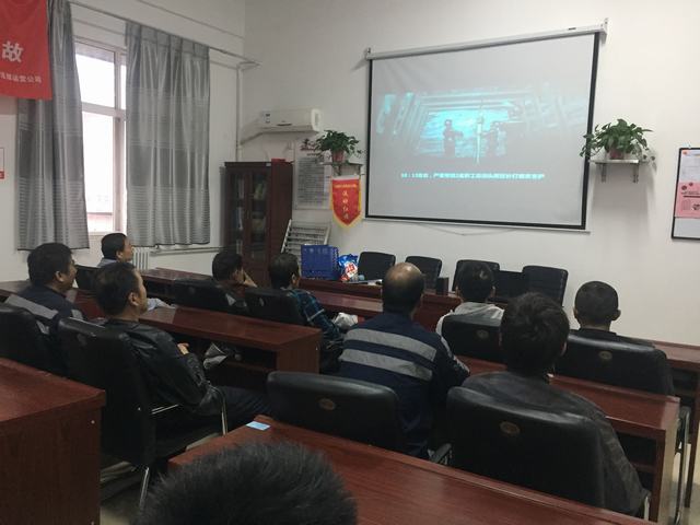 陜煤建設(shè)洗選煤運營公司把好“四?！敝Α鞍偃瞻踩背掷m(xù)進行