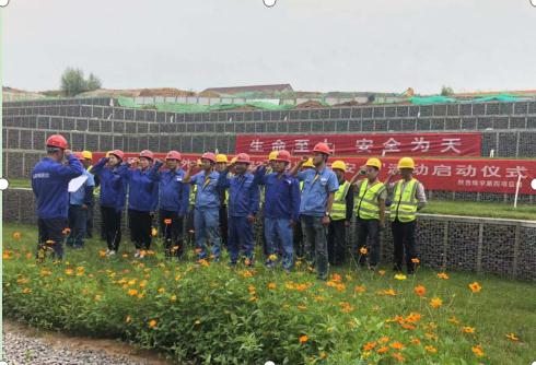 陜煤建設綠宇公司：落實百安活動，護航安全目標