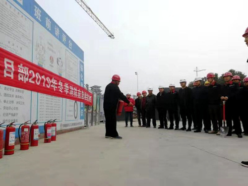 陜煤建設(shè)公司：緊扣防范重點(diǎn)，開展好“百日安全”活動