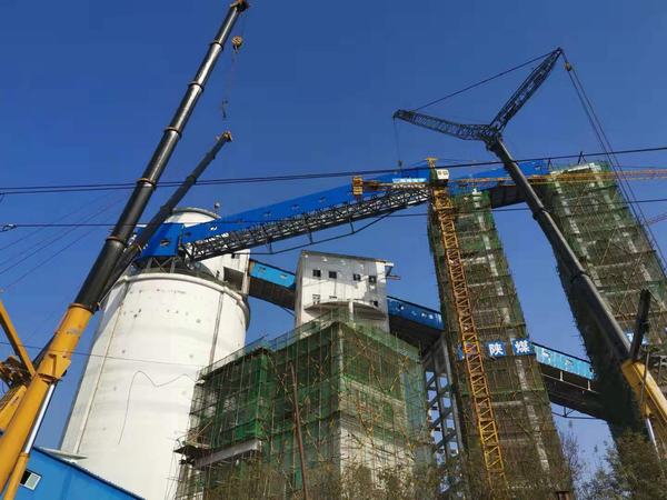 陜煤建設(shè)韓城分公司一項超規(guī)模危大工程鋼桁架一次性吊裝成功