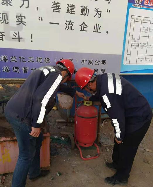 陜煤建設(shè)洗選煤運(yùn)營公司安裝第五項目部：“居安思?！痹鷮嵶龊枚救拦ぷ?></div>
                                <div   id=