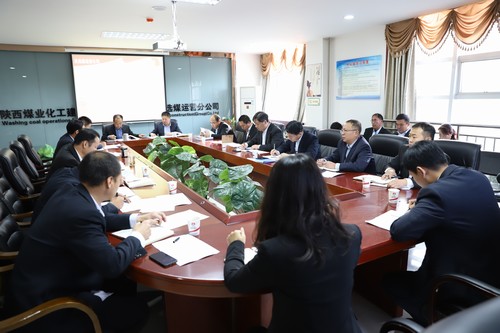 陜煤建設(shè)洗選煤運(yùn)營公司：多措并舉夯實年底安全工作