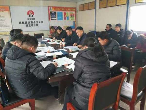 陜煤建設(shè)澄合分公司彬長生產(chǎn)服務(wù)中心2號配件、器材庫金屬材料庫聯(lián)建兩項工程通過竣工驗收