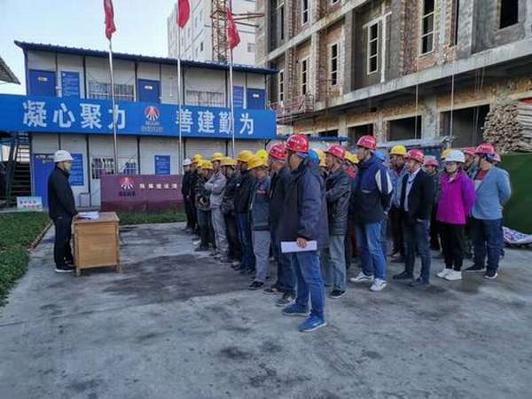 陜煤建設(shè)澄合分公司三個加強(qiáng)打好冬期施工防御戰(zhàn)