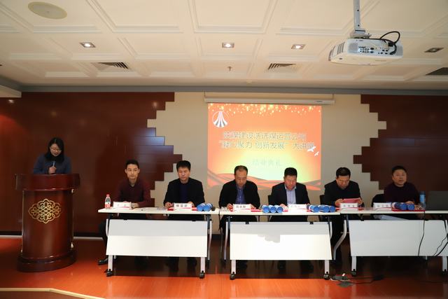 陜煤建設洗選煤運營公司“凝心聚力、創(chuàng)新發(fā)展”大講堂結業(yè)啦!