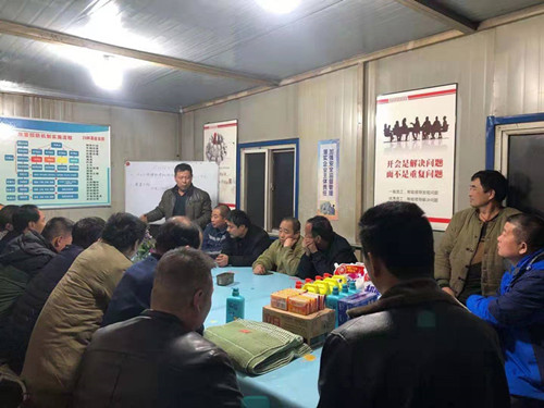 陜煤建設(shè)機(jī)電安裝公司：一場別開生面的安全警示教育