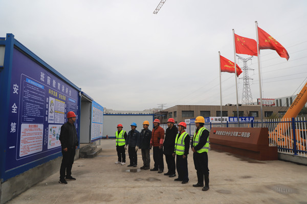 陜煤建設漢中分公司全面開啟安全生產(chǎn)倒計時模式