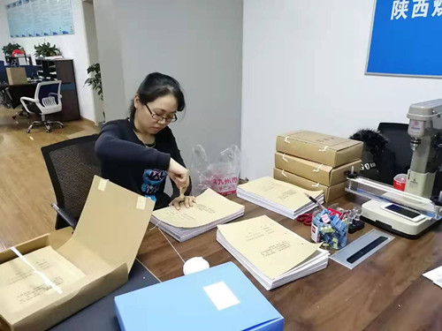 陜煤建設機電安裝公司：新疆“三供一業(yè)”改造項目竣工資料順利移交