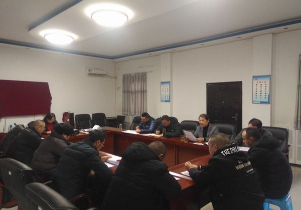  陜煤建設(shè)設(shè)備租賃中心召開“不忘初心、牢記使命”專題組織生活會