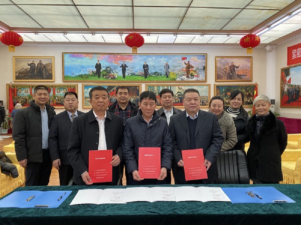 陜煤建設集團與復興之路文化藝術發(fā)展有限公司和內(nèi)蒙古科遠宏光監(jiān)理咨詢有限公司簽署戰(zhàn)略合作協(xié)議