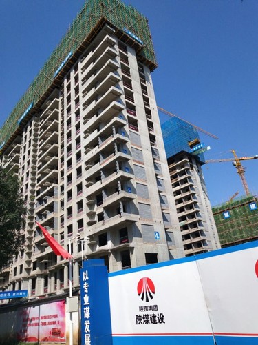 陜煤建設(shè)銅川分公司藍(lán)山水岸（北區(qū)）3#、4#樓順利通過(guò)主體結(jié)構(gòu)分部驗(yàn)收