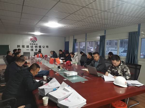 陜煤建設(shè)銅煤公司第一項(xiàng)目部承建的靖邊金地華府工程1#、2#、7#、8#樓順利通過(guò)主體驗(yàn)收