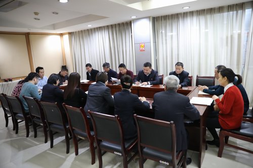 對打聽干預(yù)、違規(guī)請托辦事說“不”！