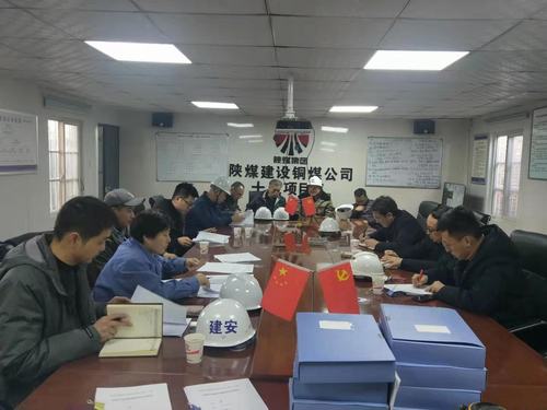 陜煤建設(shè)銅煤公司第十五項(xiàng)目部承建的藍(lán)山水岸（南區(qū)）10#、14#樓順利通過(guò)基礎(chǔ)驗(yàn)收