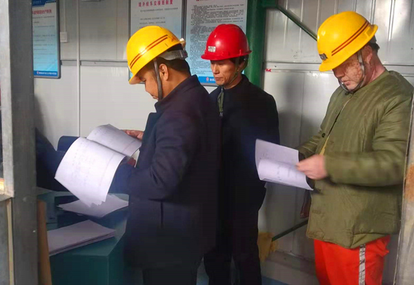 陜煤建設(shè)礦建三公司：2019完美收官，2020正在啟航