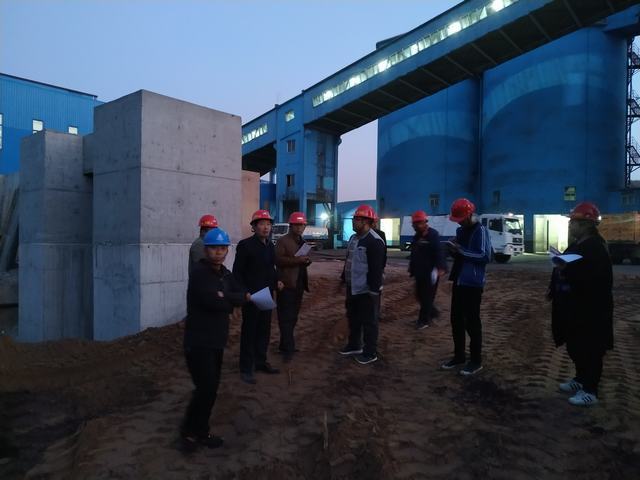 陜煤建設(shè)洗選煤運(yùn)營公司:為春節(jié)獻(xiàn)上“安全綜合套餐”