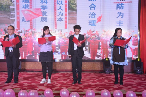 陜煤建設機電安裝公司“砥礪奮進  再創(chuàng)輝煌”迎新春職工文藝晚會圓滿落幕