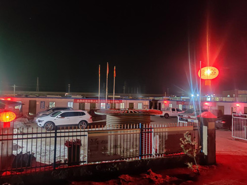 陜煤建設機電安裝公司曹家灘項目部張燈結彩、歡聲笑語過新年