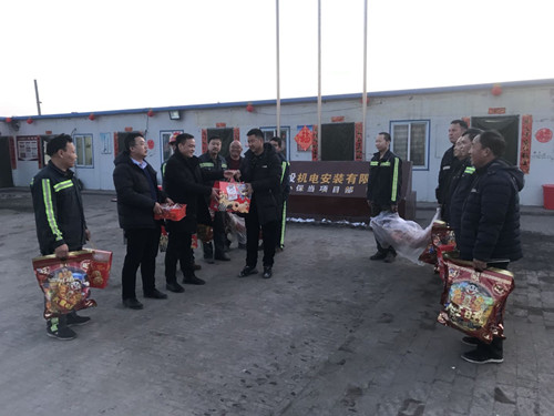 這個春節(jié)，“鼠”你最美